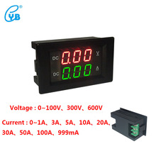 YB4835VA DC Voltage Ammeter Dual Meter DC 0~100V / 300V / 600V LED Digital Voltage Current Dual Meters Voltmeter Tester 2024 - buy cheap