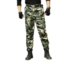 Тактические Брюки мужские камуфляжные армейские военные свободные брюки-карго страйкбол Пейнтбол CS камуфляжные боевые брюки 2024 - купить недорого