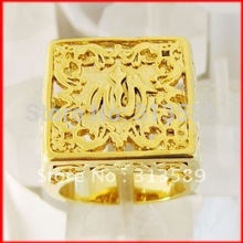 NEW YELLOW GOLD OVERLAY FILLED WITH BRASS GP MUSLIM ALLAH GOD SQUARE SURFACE RING SIZE 7 TO 11/GREAT GIFT/ 2024 - buy cheap