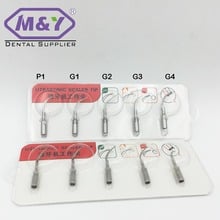 Puntas de raspado ultrasónico Dental, escalador Dental, G1, G2, G3, G4, P1, aptas para pecker/ EMS, 5 uds. 2024 - compra barato