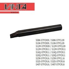 CNC lathe tungsten steel 8mm 10mm 12mm internal turning tool holder S08K-STFCR09/S10K-STFCR09/S10K-STFCR09 2024 - buy cheap