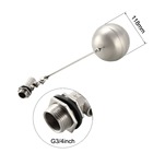 Uxcell-boia flutuante com válvula de 1/2 ou 3/4 polegadas., esfera flutuante de aço inoxidável com sensor de água. comprimento e 18mm. - compare preços Uxcell-boia flutuante com válvula de 1/2 ou 3/4 polegadas., esfera flutuante de aço inoxidável com sensor de água. comprimento e 18mm. - compare preços