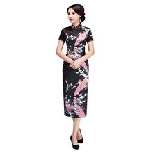 Платье-Ципао с коротким рукавом и принтом «Павлин», 8 цветов 2024 - купить недорого