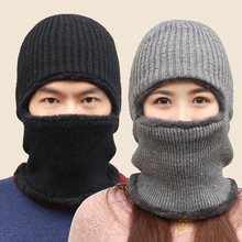 Новая Корейская осенне-зимняя теплая вязаная уличная Кепка с плюшевой подкладкой, комфортная шапка для мужчин и женщин 2024 - купить недорого