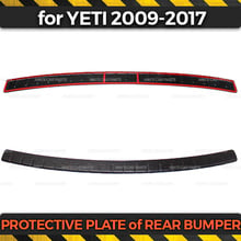 Protective plate of rear bumper for Skoda Yeti 2009-2014 plastic ABS protection trim cover pad scuff sill styling 2024 - buy cheap