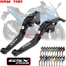 Laser Logo 16 Colors Folding Extendable Motorcycle Brake Clutch Levers For Suzuki gsx250R GSX 250R 2016-2018 2024 - buy cheap