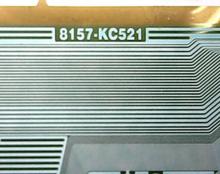 8157-KC521 Новый TAB COF IC модуль 2024 - купить недорого