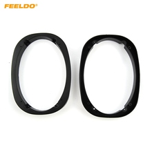 FEELDO 2pcs Car Universal 6x9 Stereo Speaker Spacer Adapter for General Use All Cars Plane Speaker Mat Ring Set#6050 2024 - buy cheap