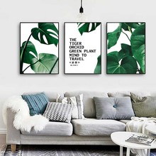 Impresiones de hojas de palmera Tropical, pintura en lienzo minimalista, arte de pared de plantas verde, cuadro sobre lienzo para pared, imagen Nórdica 2024 - compra barato