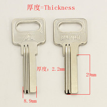 B072 Wholesale Locksmith Keymother Brass House Home Door Blank Key Blanks Keys 20 pieces/lot 2024 - buy cheap