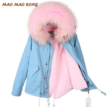 2020 New Women winter coat outwear warm natural large raccoon fur collar real fur parka separable faux fur liner 2024 - buy cheap