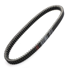 Areyourshop Motorcycle Drive Belt For Piaggio Master 400 500 2011 Three Wheelers Scooter 400cc 500cc Motorcycle Accessories 2024 - buy cheap