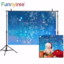 Фон Funnytree для фотостудии абстрактный Рождественский замороженный синий снежинка гало боке фон 2024 - купить недорого