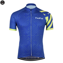 Jiashuo-maillot de Ciclismo de equipo profesional, Jersey de ciclismo personalizado, transpirable, líneas verdes azules, clásico, 2018 2024 - compra barato
