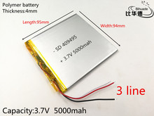 1pcs/lot 3 line 3.7V,5000mAH 409495 (polymer lithium ion battery) Li-ion battery for tablet pc 7 inch 8 inch 9inch 2024 - buy cheap