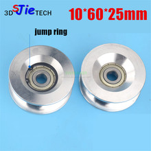 10*60*25mm U groove roller, GL-R10-D10 metal aluminum bearing pulley wheel for Haitian injection molding machine / safety door 2024 - buy cheap