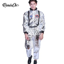 Костюмы на хеллоуин для взрослых, outsplage, мужской костюм космонавта, Космический комбинезон, серебряный, Alien Pop Daner, сценический костюм космонавта, косплей 2024 - купить недорого