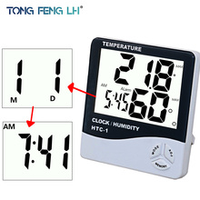 For HTC-1 High accuracy LCD Digital Thermometer Hygrometer Indoor Electronic Temperature Humidity Meter Clock Weather Station 2024 - buy cheap