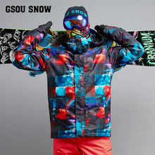 2019 GSOU зимняя мужская лыжная куртка, одежда для катания на лыжах и сноуборде, ветрозащитная Водонепроницаемая термальная Спортивная одежда для улицы, мужская зимняя куртка, пальто 2024 - купить недорого