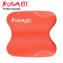 Barracuda Kona81 плавающая доска для плавания, плавающая пластина, инструменты для обучения, аксессуары для взрослых и подростков # оборудование для плавания 2024 - купить недорого