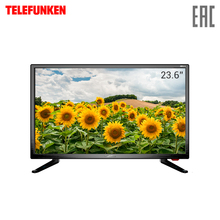 Телевизор 23.6" Telefunken TF-LED24S37T2 HD, купить по цене 6990 руб с отзывами на TMALL 2024 - купить недорого