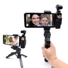 Tripé dobrável para dji osmo pocket, multifuncional, suporte para celular, vídeo 4k, 3 eixos 2024 - compre barato