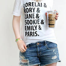 OKOUFEN Gilmore/футболка для девочек с надписью LORELAL & RORY & LANE повседневные топы унисекс с буквенным принтом, высокое качество, модная футболка tumblr t 2024 - купить недорого