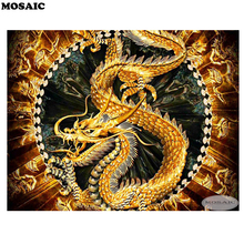 Мозаика 5D diy Алмазная вышивка, алмазная картина дракона горный хрусталь рукоделие Diy Алмазная Живопись Вышивка крестом B2 2024 - купить недорого