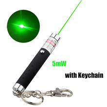 5MW Green Laser Pointer Pen High Power 532NM Bright Single Point Green Lazer Pen with Key Chain 2024 - buy cheap