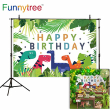 Funnytree-pano de fundo para fotografia, estúdio de fotografia para filhos do safari, aniversário, festa, dinossauro, selva, teto, fotozona 2024 - compre barato