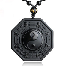 Natural Black Obsidian Necklace Pendant Hand Carved Chinese Taiji BaGua Lucky Amulet Pendant Free Necklace Fashion Jewelry 2024 - buy cheap