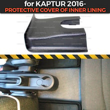 Cubierta protectora para Renault Kaptur 2016, accesorio de recorte de plástico ABS para interior del segundo túnel, protección de alfombra para coche 2024 - compra barato