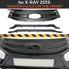 Зимние заглушки для Lada X-Ray 2015-на передний решетку радиатора и бампер из АБС-пластика Защитный порог аксессуары для автомобиля защитный Стайлинг 2024 - купить недорого