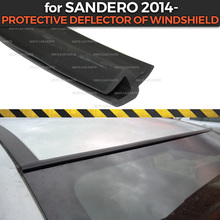 Защитный отражатель для Renault Sandero 2014, резиновый защитный аэродинамический чехол для лобового стекла автомобиля 2024 - купить недорого