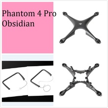 100% Genuine Upper Shell Middle Shell Landing Gear For DJI Phantom 4 Pro Obsidian Body Frame Original Repair Parts 2024 - buy cheap