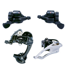 Grupo microshift TS71-7/8/9 (3x7/8/9) siameses dip viagem mtb conjunto de bicicleta ciclismo desviador groupset compatível para shimano 2024 - compre barato