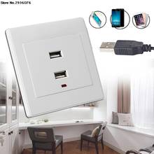 OOTDTY Dual USB Wall Socket Charger AC/DC Power Adapter Plug Outlet Plate Panel 2024 - buy cheap