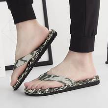 Man Summer Camouflage Flip Flops Shoes Sandals Slipper Indoor & Outdoor Flip-flops Beach Shoes Casual Slippers 2024 - buy cheap