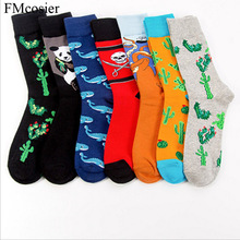 7 Pairs Autumn Winter Plus Size Comfortable Warm 42 44 46 Men Happy Socks Cotton Funny Thick Long Big Size for Men Sokken 2024 - buy cheap