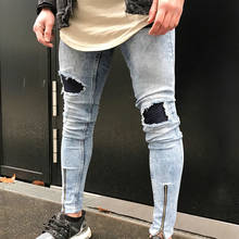 Мужская Мода Повседневное рваные обтягивающие джинсы Изношенные Slim Fit джинсовые штаны Мотобрюки подарок 2024 - купить недорого