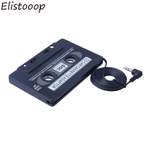 Universal 3.5mm Jack  Audio Tape Adapter Black Car  Audio Cassette Adapter For IPod Phone MP3 CD Player 2024 - buy cheap