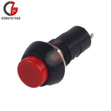 5PCS 12mm 250V 3A Red Push Button Switch PBS-11B No Self-Lock ON/OFF Lock New 2024 - buy cheap