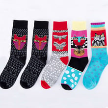 5 pares de Calcetines divertidos de algodón de invierno para hombres Calcetines largos felices Calcetines para hombres de vestir Calcetines de gato de dibujos animados Calcetines de regalo 2024 - compra barato