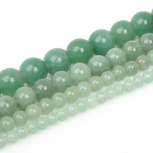 4 6 8 10mm Natural Stone Beads Green Aventurine Round Loose Spacer Beads For Jewelry Making DIY Necklace Bracelet 2024 - buy cheap