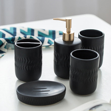 Европейская керамическая ванная комната, набор из 5 предметов, черная чашка для зубной щетки, мыльница, бутылка лосьона, свадебный подарок, аксессуары для ванной комнаты 2024 - купить недорого