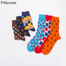 Coloridos Calcetines divertidos de algodón para hombre, calcetín artístico para otoño e invierno, lote de 6 pares, 42, 44 y 46 2024 - compra barato