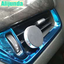 Car vent for magnetic stand for mobile phone for Mercedes-Benz A B C E S G BMW 1 2 3 4 5 6 7 Series Audi Q3 Q5 SQ5 Q7 A1 A3 S3 2024 - buy cheap