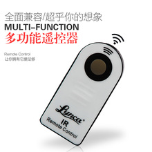 Infrared Wireless Mini Compact Portable Universal Remote Controller Camera Shutter Release Remotely For Canon Nikon Pentax Sony 2024 - buy cheap