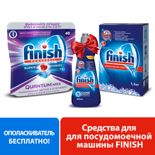 FINISH таблетки для посудомоечных машин Quantum Max 40 шт + соль 1,5 кг + ополаскиватель 400 мл 2024 - купить недорого