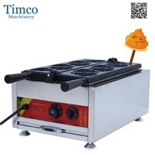 TIMCO Burning Poo Shit-shape Waffle Maker 6PCS Electric Baker Machine 2024 - buy cheap